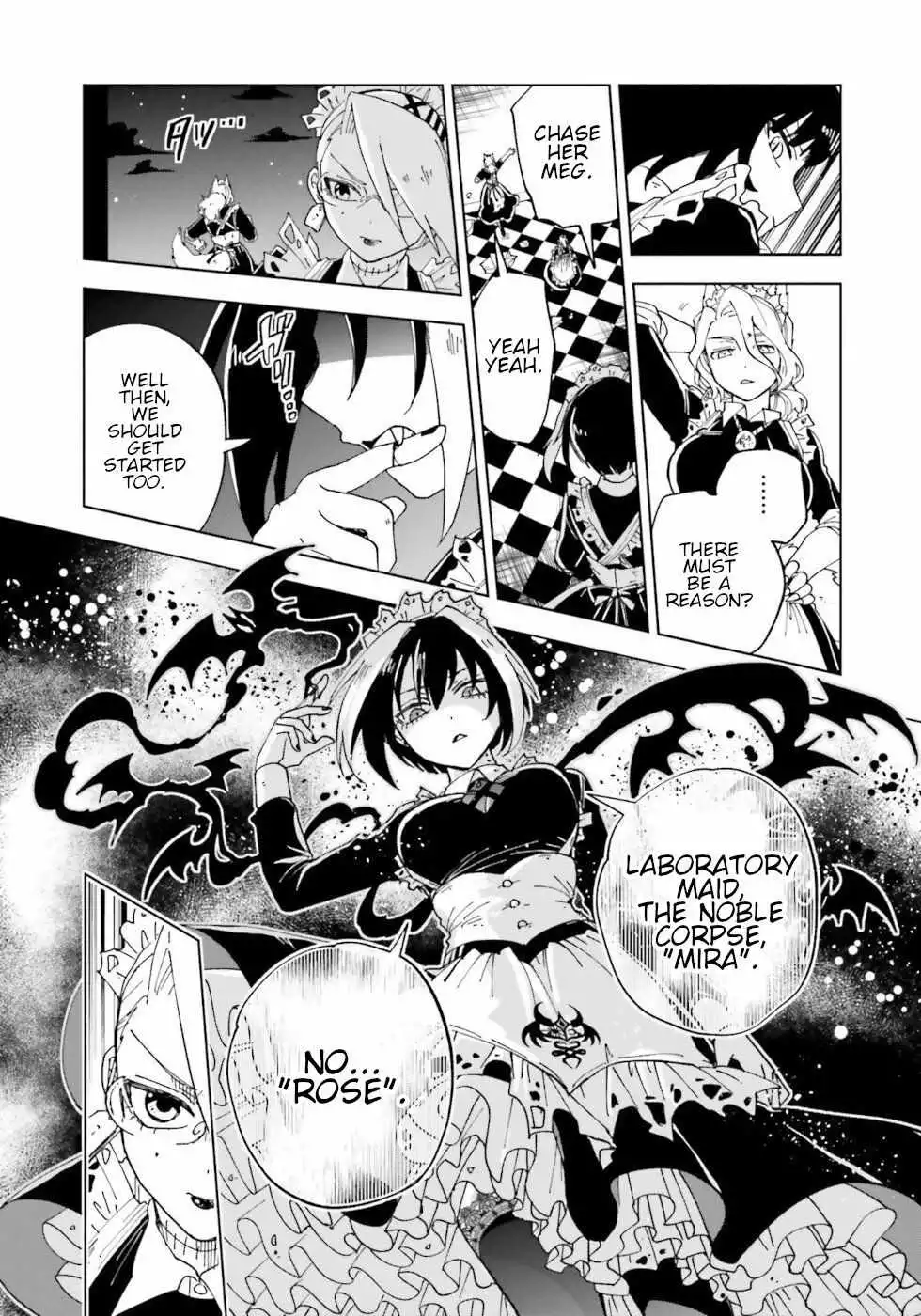 The Splendid Job of a Monster Maid Chapter 18 25